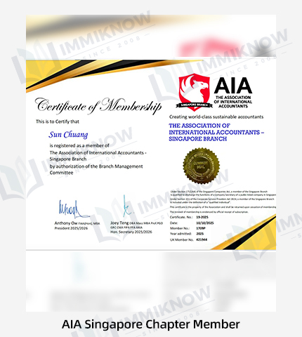 Giấy phép / Chứng nhận của Immiknow 12