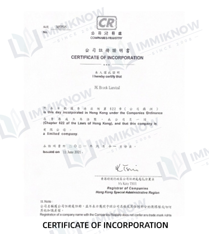 Giấy phép / Chứng nhận của Immiknow 14