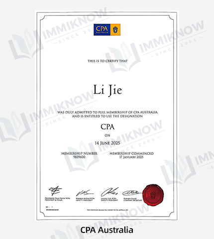 Giấy phép / Chứng nhận của Immiknow 7